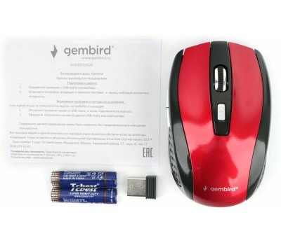 мышь GEMBIRD (18815) MUSW-330-3