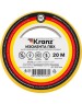 Изоляционная лента KRANZ (KR-09-2602) 0.13Х15 ММ, 20 М, ЖЕЛТАЯ