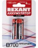 Аккумуляторы и зарядные устройства REXANT (30-1419) АККУМУЛЯТОР ТИП AA ПАЛЬЧИКОВЫЙ 1.2 В 1900 МАЧ