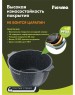 Кастрюля МЕЧТА 42803И Гранит black Induction Pro 2л