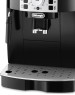 Кофемашина DeLonghi ECAM 22 110 B, РУМЫНИЯ