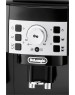 Кофемашина DeLonghi ECAM 22 110 B, РУМЫНИЯ