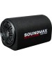 Автосабвуфер SOUNDMAX SM-SW0801A