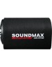 Автосабвуфер SOUNDMAX SM-SW0801A