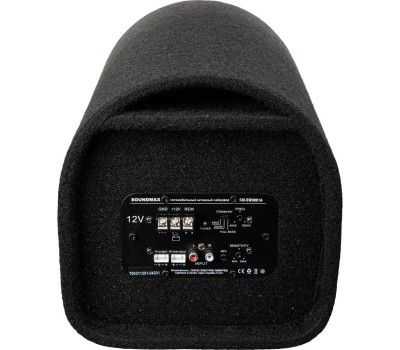 Автосабвуфер SOUNDMAX SM-SW0801A