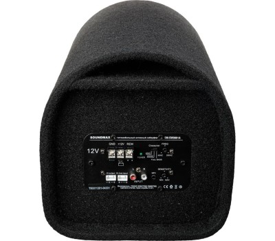Автосабвуфер SOUNDMAX SM-SW0801A