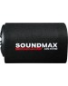 Автосабвуфер SOUNDMAX SM-SW0801A