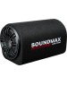Автосабвуфер SOUNDMAX SM-SW0801A