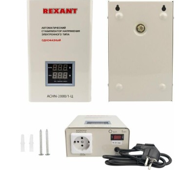 Стабилизатор напряжения однофазный настенный REXANT (11-5015) АСНN-2000/1-Ц белый