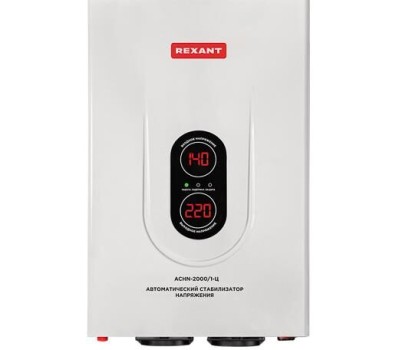 Стабилизатор напряжения однофазный настенный REXANT (11-5015) АСНN-2000/1-Ц белый