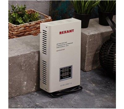 Стабилизатор напряжения однофазный настенный REXANT (11-5015) АСНN-2000/1-Ц белый