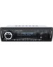 Автомагнитола PREMIERA DSP-400 FM/USB/BT ресивер
