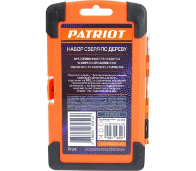Набор сверел PATRIOT 815010103 по дереву спиральные W-образная заточка 3, 4, 5, 6, 7, 8, 9, 10 мм Набор сверел