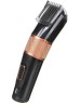 Машинка для стрижки BABYLISS E974E
