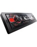 Автомагнитола AURA FIREBALL-203BT USB/SD ресивер