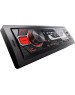 Автомагнитола AURA FIREBALL-203BT USB/SD ресивер