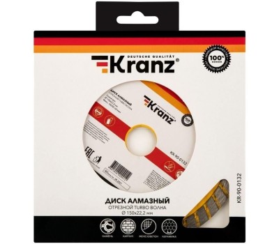 Диск алмазный KRANZ (KR-90-0132) Диск алмазный отрезной Turbo волна 150x22,2x2,2x10мм