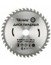 Диск пильный KRANZ (KR-92-0124) Диск пильный 235 мм х 40 зуб х 30 мм