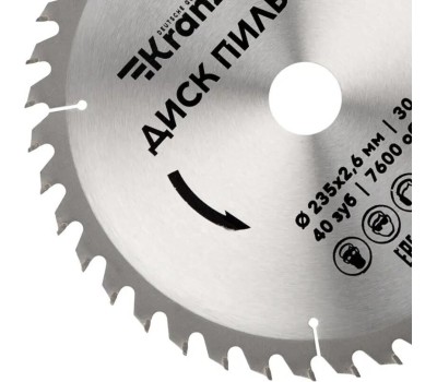 Диск пильный KRANZ (KR-92-0124) Диск пильный 235 мм х 40 зуб х 30 мм