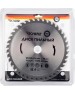 Диск пильный KRANZ (KR-92-0124) Диск пильный 235 мм х 40 зуб х 30 мм