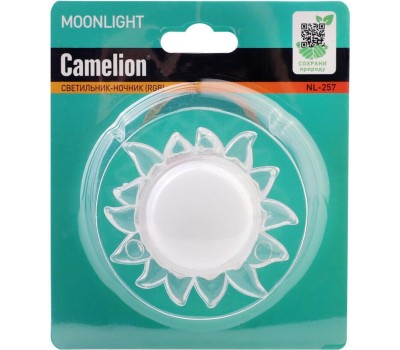 Ночник CAMELION (15375) NL-257 солнце RGB (LED ночник с выкл, 220V)