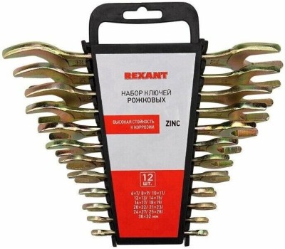 Рожковый ключ REXANT (12-5845-2) Набор ключей рожковых (6х7-30х32мм), 12 шт, желтый цинк