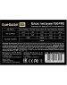 Блок питания EXEGATE EX292336RUS Блок питания 750W 750PPX (ATX, APFC, КПД 80% (80 PLUS), 14cm fan, 20+4pin, 2x(4+4)pin, 6xPCI-E, 10xSATA, 4xIDE, Cable Management,