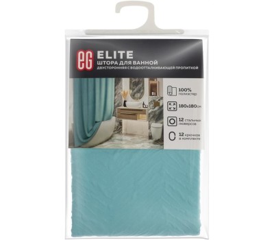 Штора для ванной ЕГ (547) ELITE Штора для ванной Бирюзовый