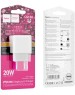СЗУ HOCO (6942007603812) CS13A 1USB 3.0A PD 20W