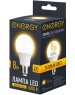 Лампа светодиодная ENERGY LED А60-8-E27-3000 (109304)