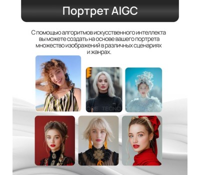 Смартфон TECNO Camon 40 CM5 8/256Gb Galaxy Black