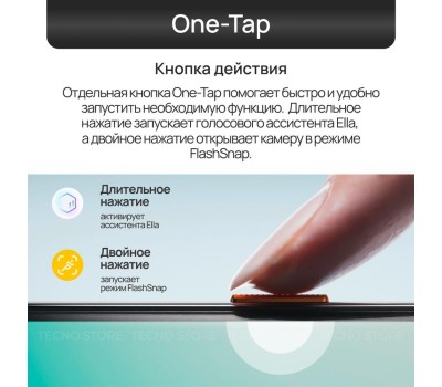 Смартфон TECNO Camon 40 CM5 8/256Gb Galaxy Black