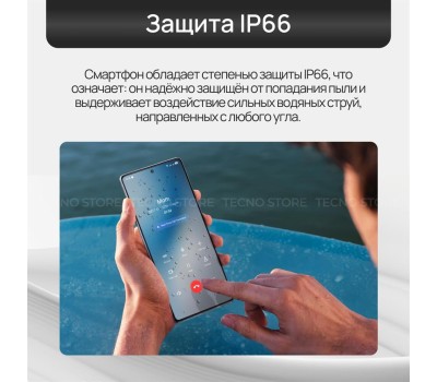 Смартфон TECNO Camon 40 CM5 8/256Gb Galaxy Black