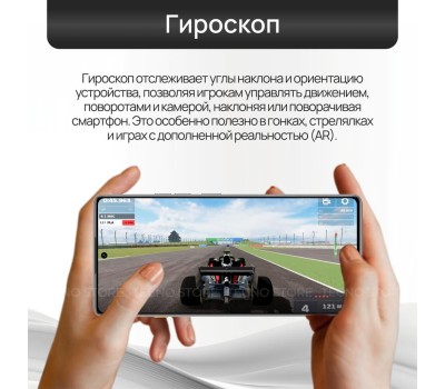 Смартфон TECNO Camon 40 CM5 8/256Gb Galaxy Black