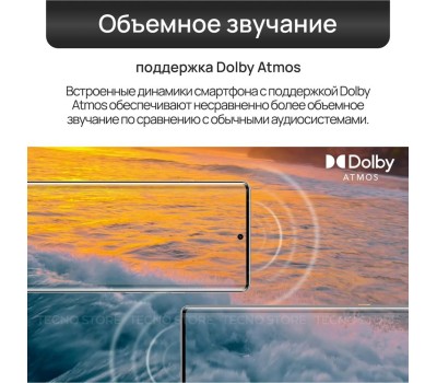 Смартфон TECNO Camon 40 CM5 8/256Gb Galaxy Black