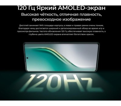 Смартфон TECNO Camon 40 CM5 8/256Gb Galaxy Black