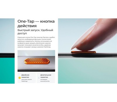 Смартфон TECNO Camon 40 CM5 8/256Gb Galaxy Black