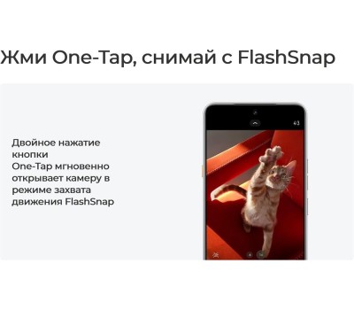 Смартфон TECNO Camon 40 CM5 8/256Gb Galaxy Black