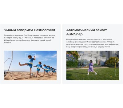 Смартфон TECNO Camon 40 CM5 8/256Gb Galaxy Black