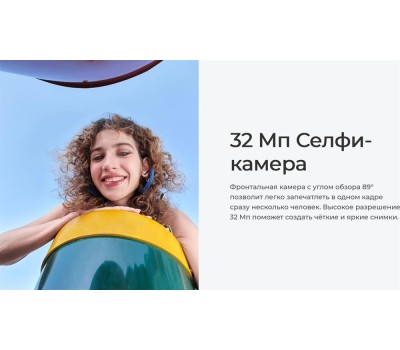 Смартфон TECNO Camon 40 CM5 8/256Gb Galaxy Black