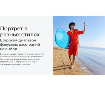 Смартфон TECNO Camon 40 CM5 8/256Gb Galaxy Black