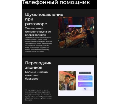 Смартфон TECNO Camon 40 CM5 8/256Gb Galaxy Black