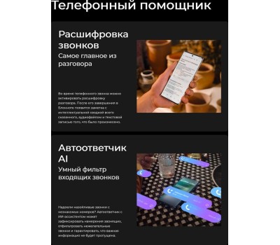 Смартфон TECNO Camon 40 CM5 8/256Gb Galaxy Black