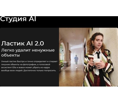 Смартфон TECNO Camon 40 CM5 8/256Gb Galaxy Black