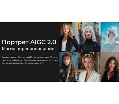 Смартфон TECNO Camon 40 CM5 8/256Gb Galaxy Black