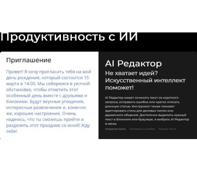 Смартфон TECNO Camon 40 CM5 8/256Gb Galaxy Black