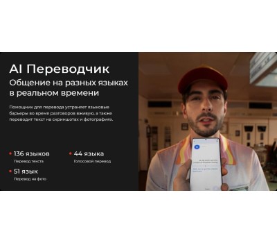 Смартфон TECNO Camon 40 CM5 8/256Gb Galaxy Black