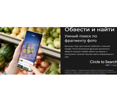 Смартфон TECNO Camon 40 CM5 8/256Gb Galaxy Black