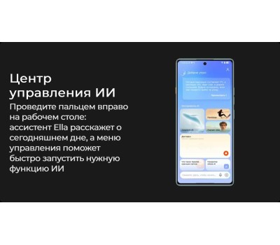 Смартфон TECNO Camon 40 CM5 8/256Gb Galaxy Black