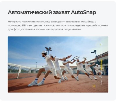 Смартфон TECNO Camon 40 CM5 8/256Gb Galaxy Black